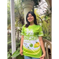 Begin Sportswear (Begin Sportswear) Sports Shirt Green Lion Pattern Lemon Soda Plum