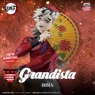Anime-DEMON SLAYER-KIMETSU NO YAIBA-Grandista-DOMA