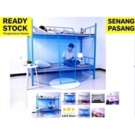Kelambu Nyamuk Lipat Khemah Dewasa Queen 6 Kaki Mosquito Net Kain Tebal 防蚊 蚊帐