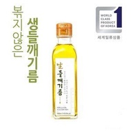 MOODi - 風靡日韓台~韓國冷壓初榨生紫蘇油 180mL