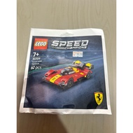 Ferrari 499P Hypercar Speed Champions