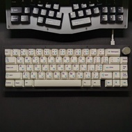 Case Akrilik Vortexseries Gt65 Lite / Gt-65 Lite Mechanical Keyboard