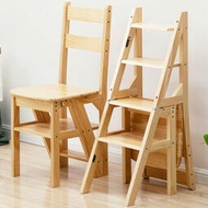 實木梯子 折疊梯椅 椅子 人字梯 工具梯 梯子 折疊梯 人字梯 A字梯 小椅子 實木椅子 折疊椅子 爬梯 梯子椅 折合椅