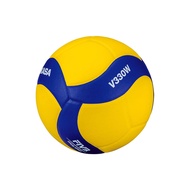 MIKASA Mikasa V330W Training Volleyball - Yellow x Blue