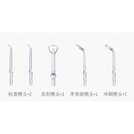 Tooth Washer Tooth Scaler Water Floss Nozzle Storage Bag Water Tank Accessories