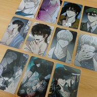 [Moriland] Bomtoon - Predator Official Photocard