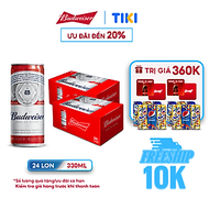 Combo 2 Thùng 24 Lon Bia Budweiser (330ml/ lon) [Date 14/4/2024]