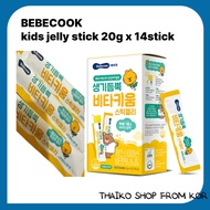 [BeBecook] Kids Jelly Sticks 20g x 14p Vitamin