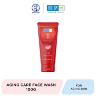 Hada Labo Aging Care Face Wash 100g