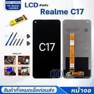 หน้าจอ Realme C17 /เรียวมีC17 จอแท้ จอ+ทัช Lcd Display หน้าจอ Display Touch RealmeC17