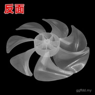 7-Blade Electric Fan 7-Blade Fan Blade Pioneer 40cm 300mm Blade Turning Blade Silent Leaf Suitable f
