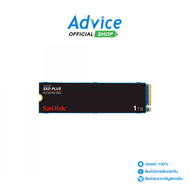 1 TB SSD M.2 PCIe SANDISK PLUS G26 (SDSSDA3N-1T00-G26) NVMe