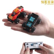 新款兒童迷你四通無線遙控賽車男孩漂移玩具車模型遙控車