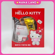 7Eleven Hello Kitty Keycap Keyring Limited Edition