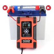 FOXSUR ของแท้ รุ่นFBC122410D 12V12A/24V6A เครื่องชาร์จแบตลิเธียม LiFePo4แบตแห้งแบตน้ำ/แบตAGM/GEL  กำลังชาร์จ 12แอมป์