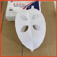 Chef Paper Hats, Chef Paper Hats Height 28 x 23 cm White Disposable - Chef Hats YS-4 PVN78