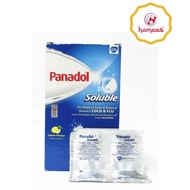 Panadol Soluble Lemon Flavour 4pcs