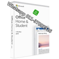 Microsoft Office Home and Student 2019 (retail box) (with original dvd)