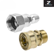 ZS Pressure Washer Swivel Adapter, Stainless Steel M22 14mm to 3/8" Quick Connect, Quick Disconnect 