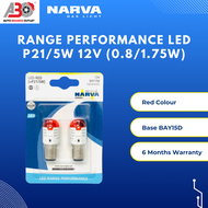 NARVA P21/5W 12V Range Performance LED Signaling Light Bulb