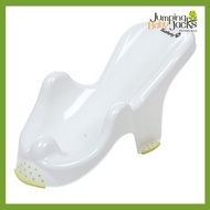 SAFETY 1ST BABY BATH CRADLE