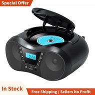 Portable CD Player   CD Player AM/FM Radio Stereo Player, Compatible for CD/CD-R/RW Radio for Home