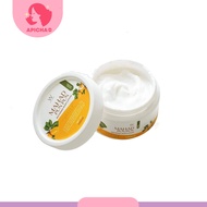 มะหาดปันปัน ไวท์เวย์ white way Mahad PunPun Whitening Body Lotion 100 ml.