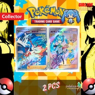 [DIY CARD][POKEMON PTCG] DIY custom ANIME card Pokemon X hatsune Miku-W0032