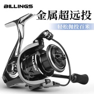 Billings All-Metal Spinning Wheel Long-Casting Oblique Fishing Reel Fishing Reel Sea Pole Reel Lure 