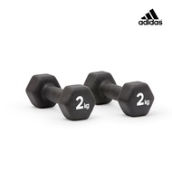 Adidas-六角健身啞鈴(2kg)