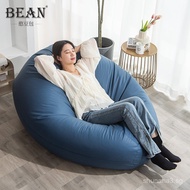 Tech Fabric Lazy Sofa Bean Bag Comfortable Tatami Bedroom Waterproof Internet Celebrity Single Fabri