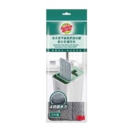 3M Scotch-Brite 百利 免手洗平板拖把 吸水型補充布 2片  1組
