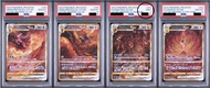 PSA 評級4連號的 2022 年《VSTAR Universe》POKEMON JAPANESE SWORD & SHIELD VSTAR UNIVERSE UR 金卡（帕路奇亞、帝牙盧卡、騎拉帝納
