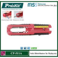 Pro'skit CP-511A Universal Stripping Tool (0.5/1.0/2.5/4/6mm)