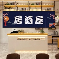 Japanese Style Izakaya Horizontal Curtain Customized Large Size Hanging Cloth Japanese Warm Curtain 