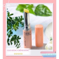 Genuine colorless, odorless DHC COLLAGEN lip balm