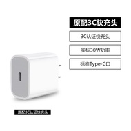 25W Magnetic Wireless Charger Strong Magnet Charging Adapter