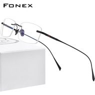 FONEX กรอบแว่นตาไทเทเนียมแท้สำหรับผู้ชายกรอบแว่นตาทรงสี่เหลี่ยมไร้กรอบไร้ขอบสไตล์ญี่ปุ่นแว่นตาเกาหลี