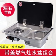 304 Stainless Steel Vegetable Sink Basin, Gas Stove Accessory for Camper Conversion & Living Vehicle