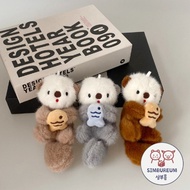 Korea Cute Baby Otter Plush Doll Keychain