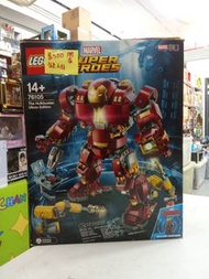 (葵興樂聲9樓門市現貨) Lego 76105 開盒/缺人仔