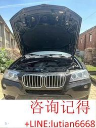 詢價 寶馬 X3  整車拆車 老款 新款 X3 E83 F25 G☛庫存充足 若需要其他配件請詢問