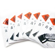 Guqin Strings One String Two Strings Three Strings Four Strings Guqin Set Strings One Set Seven Guqi