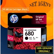 ( READY STOCK ) HP 680 INK BLACK DAN COLOUR DAKWAT HITAM DAN COLOUR PENCETAK PRINTER HP