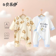 CY-201 Newborn Baby Clothes Spring Autumn Pure Cotton Boneless Romper Newborn Baby Jumpsuit Monk Clo