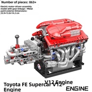 Electric Assembleable Rotary Engine Car Model Toy