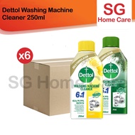 [Bundle of 6] Dettol 6 in 1 Washing Machine Cleaner (Pine/Lemon/Lavender) 250ML