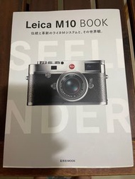 Leica M10 Magazine