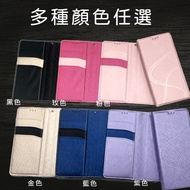 Samsung S25 Edge/S25FE