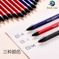 A2 MG W3002 Super Smooth Ballpoint Pen with high quality oil ink 0.7mm nib